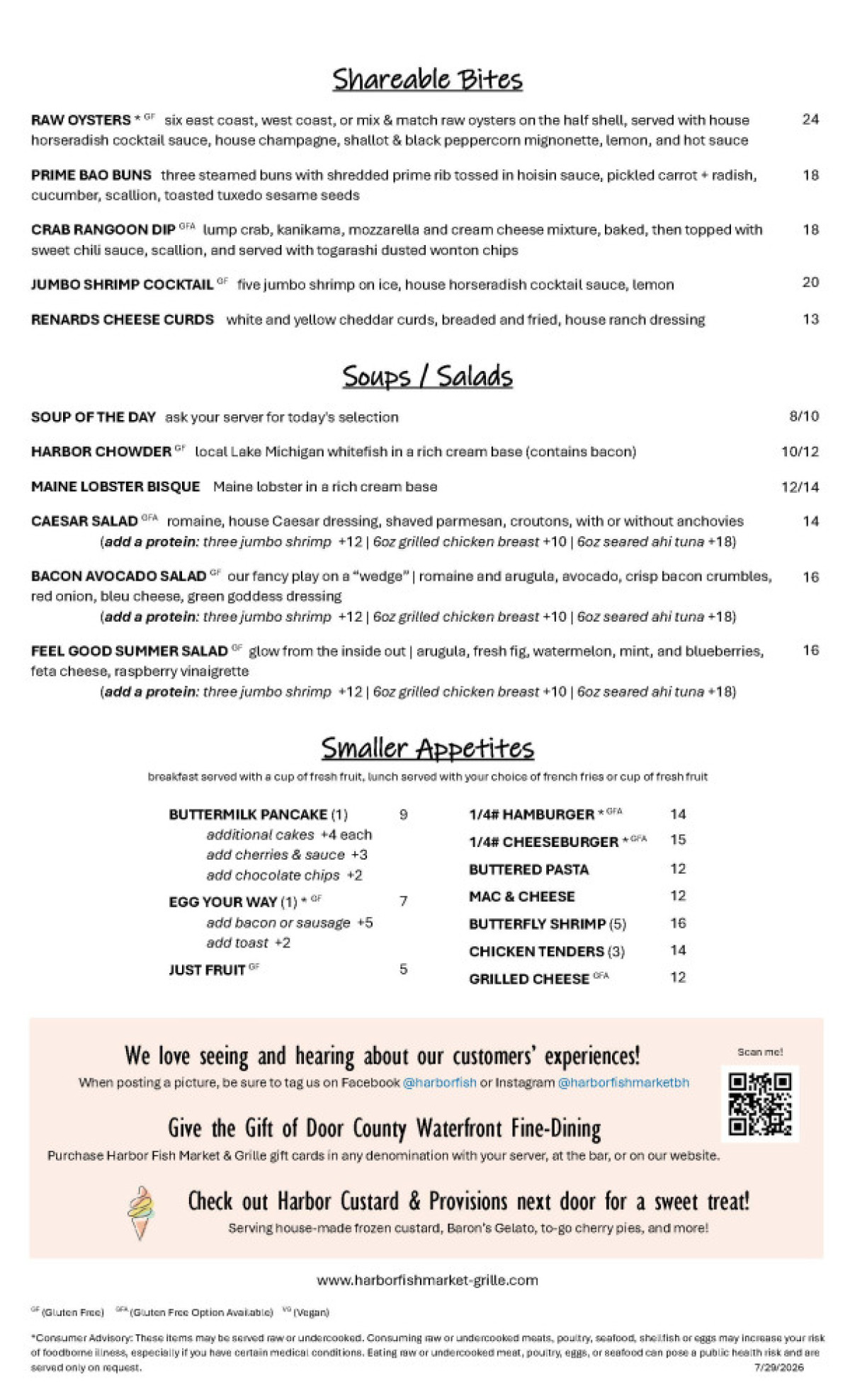 LateSummerBrunchMenu 7.26.2026 Page 1
