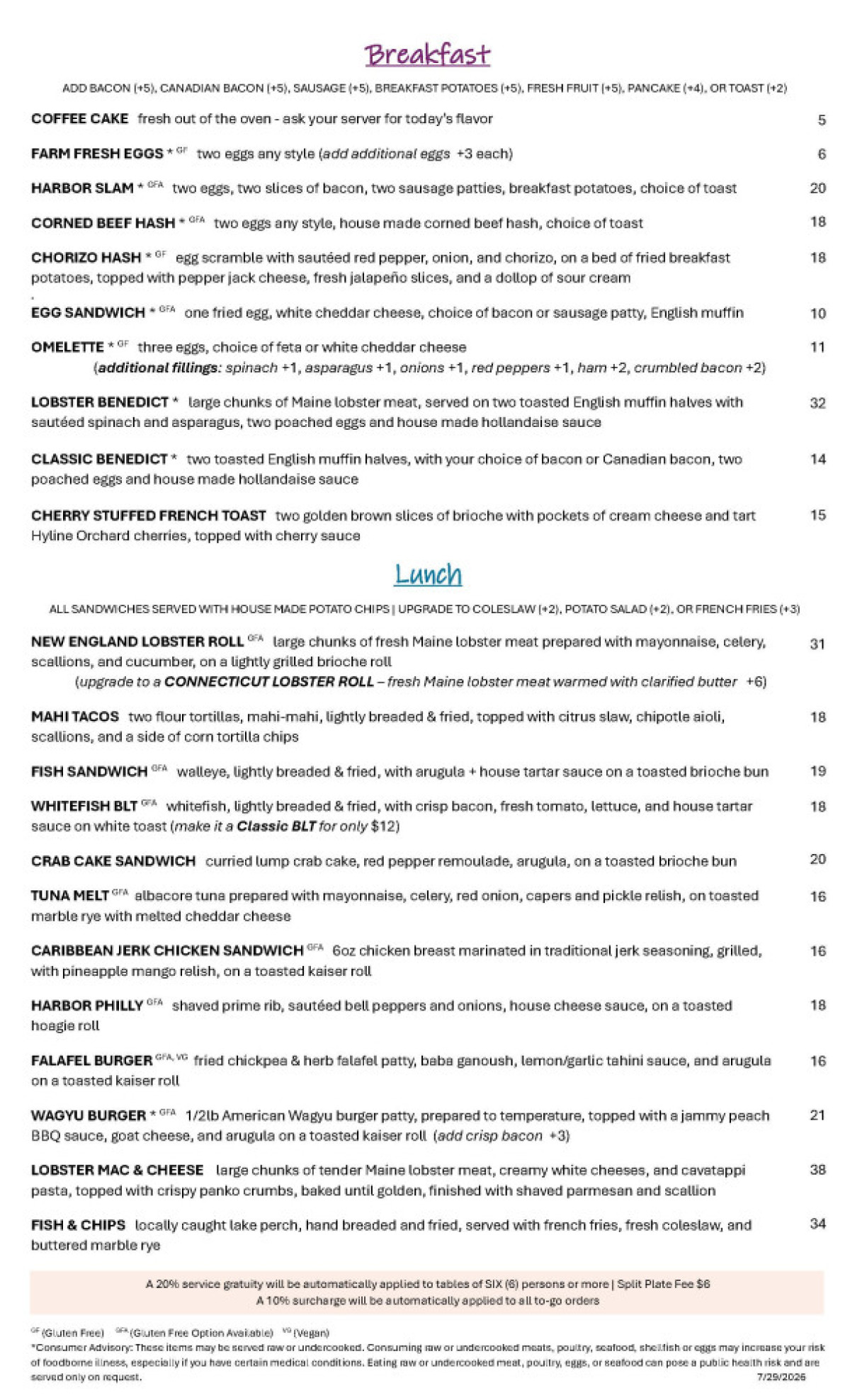LateSummerBrunchMenu 7.26.2026 Page 2