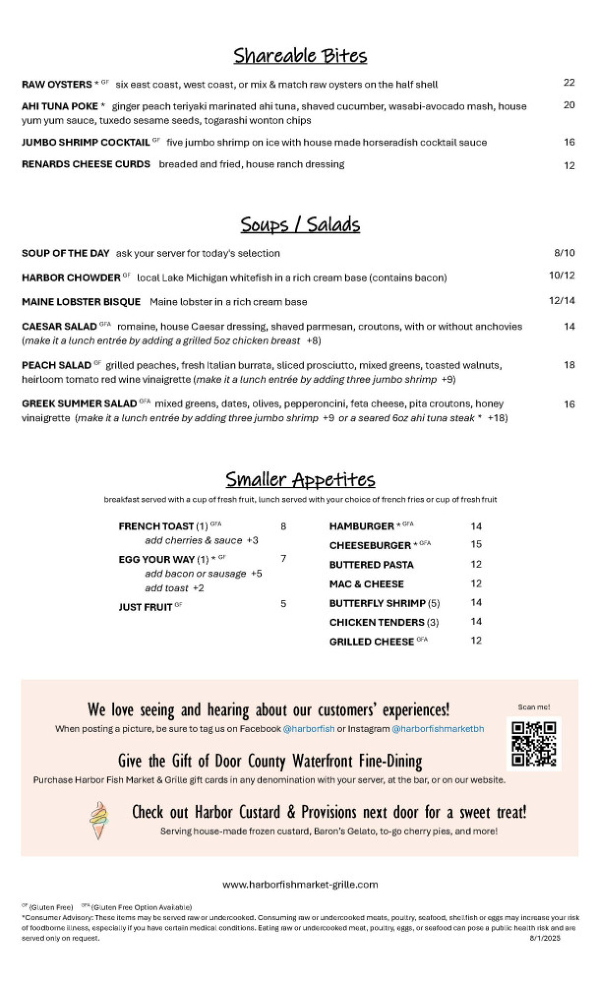 LateSummerBrunchMenu 7.31.2025 Page 1