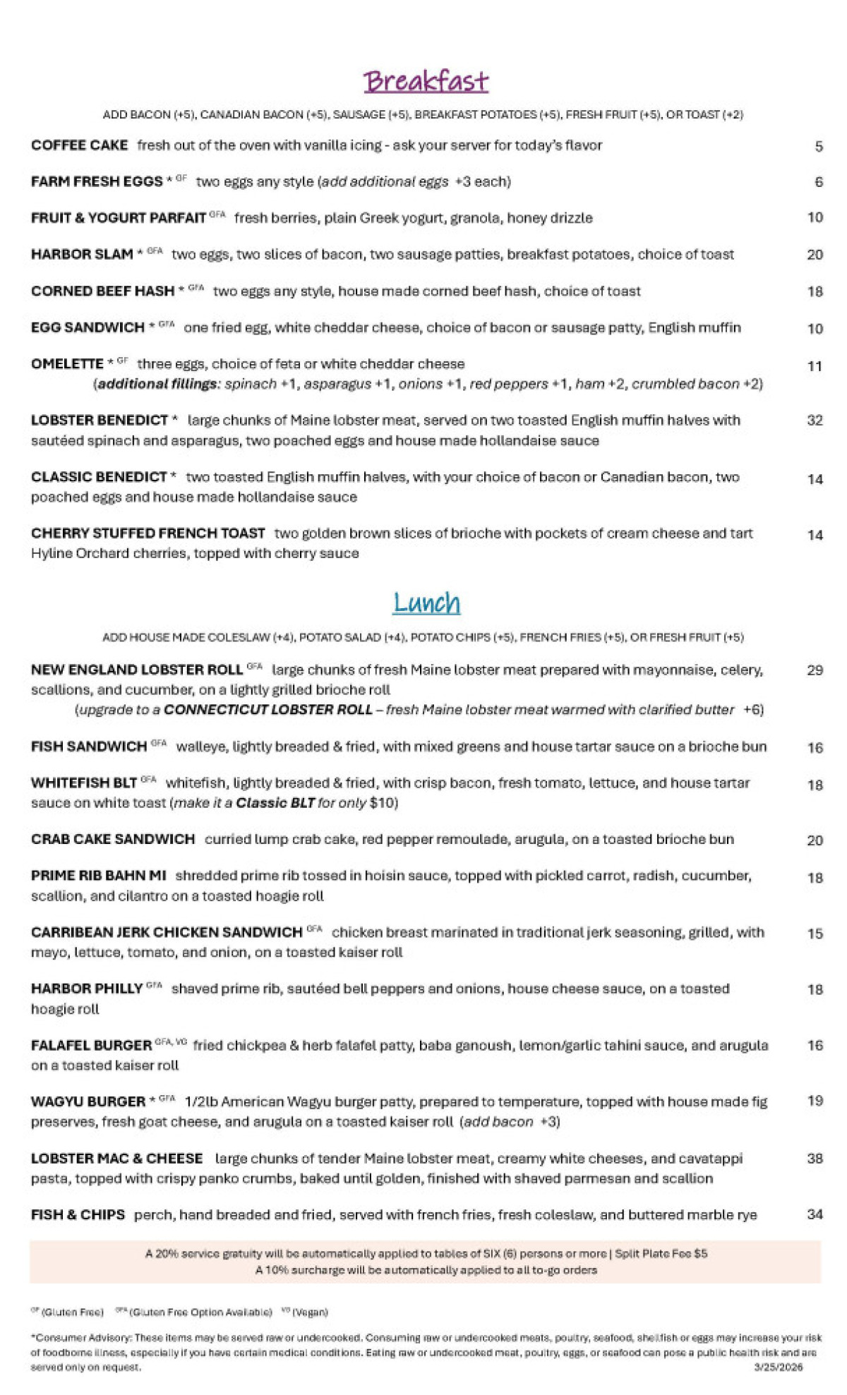 SpringBrunchMenu 3.25.2026 Page 2