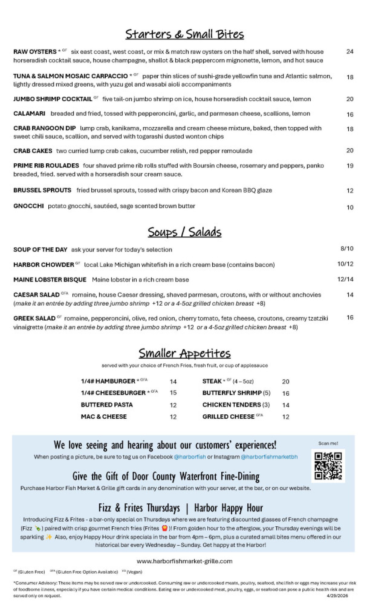 SpringDinnerMenu 4.24.2026 2pageversion Page 1